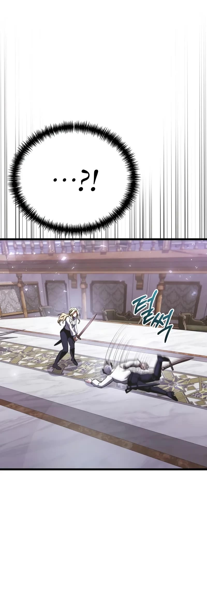 Terminally-Ill Genius Dark Knight chapter 116 page 19