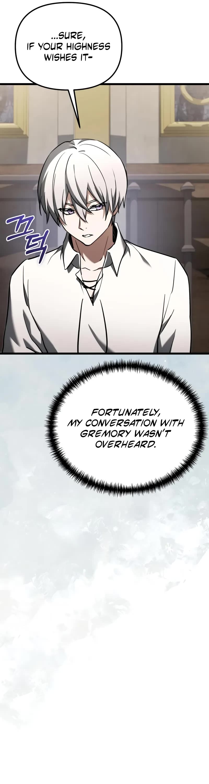 Terminally-Ill Genius Dark Knight chapter 116 page 40