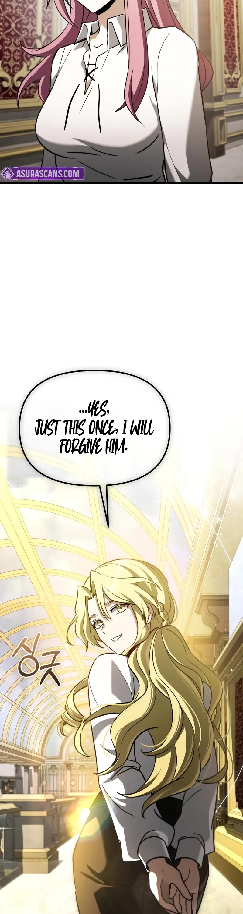 Terminally-Ill Genius Dark Knight chapter 116 page 66