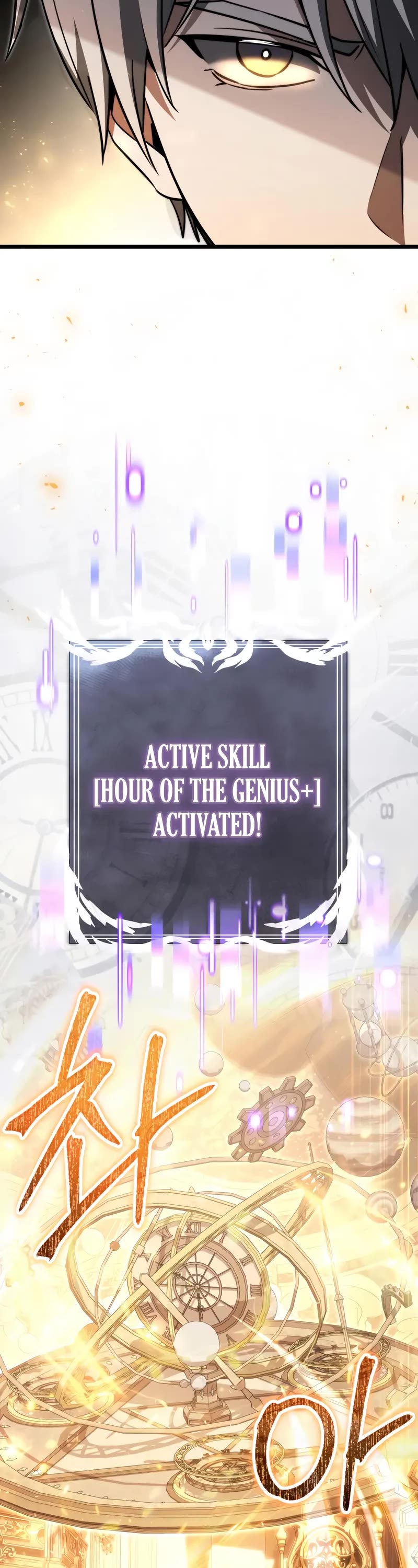 Terminally-Ill Genius Dark Knight chapter 117 page 23