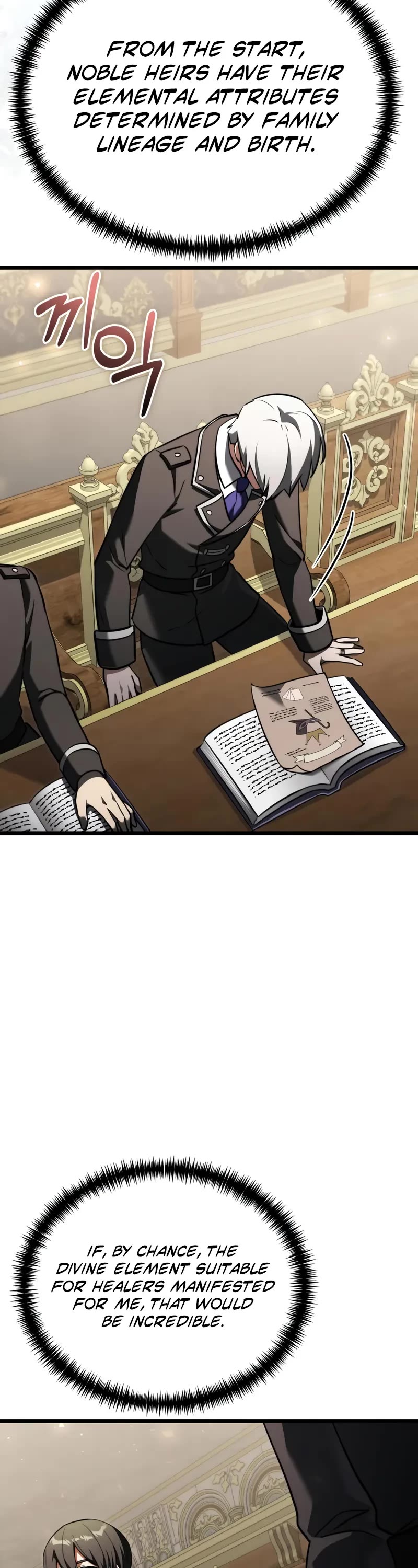 Terminally-Ill Genius Dark Knight chapter 117 page 8