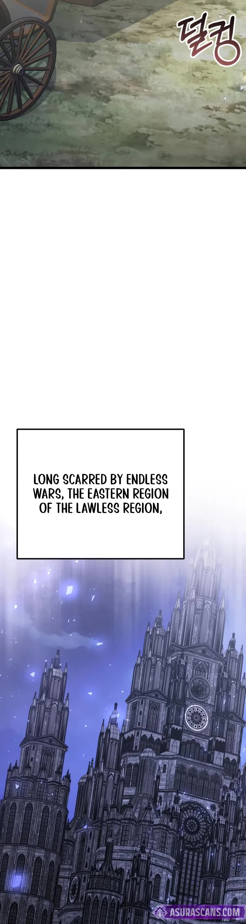 Terminally-Ill Genius Dark Knight chapter 118 page 42