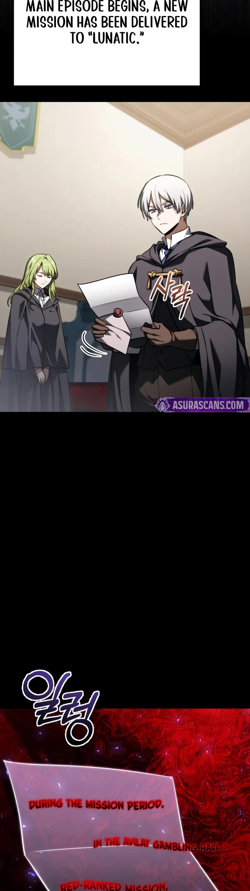 Terminally-Ill Genius Dark Knight chapter 118 page 45