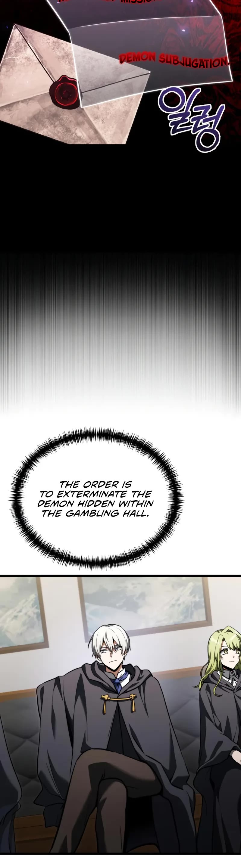 Terminally-Ill Genius Dark Knight chapter 118 page 46