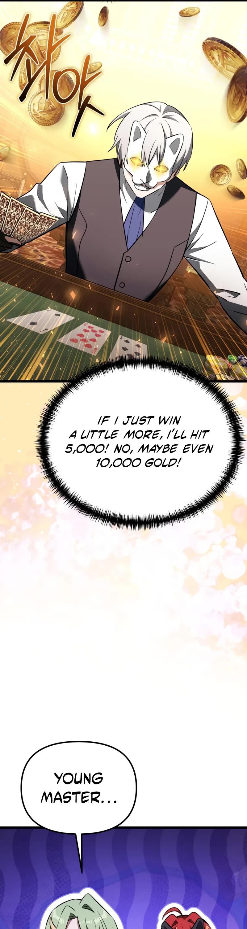 Terminally-Ill Genius Dark Knight chapter 119 page 37