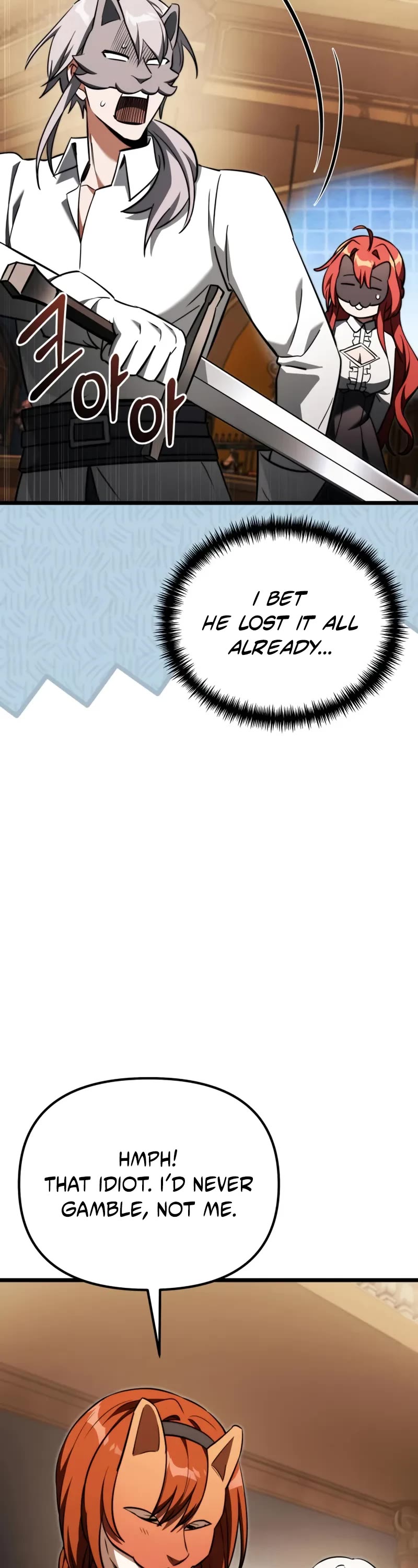 Terminally-Ill Genius Dark Knight chapter 119 page 43