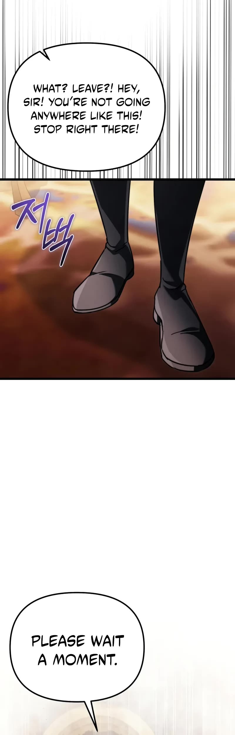 Terminally-Ill Genius Dark Knight chapter 119 page 46