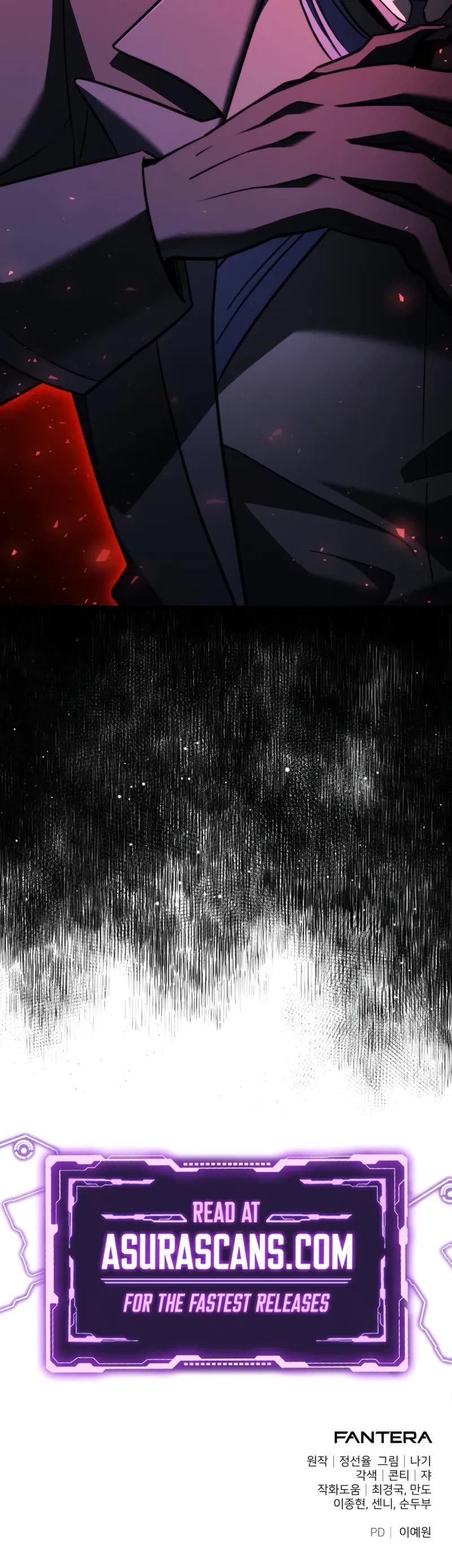 Terminally-Ill Genius Dark Knight chapter 119 page 76