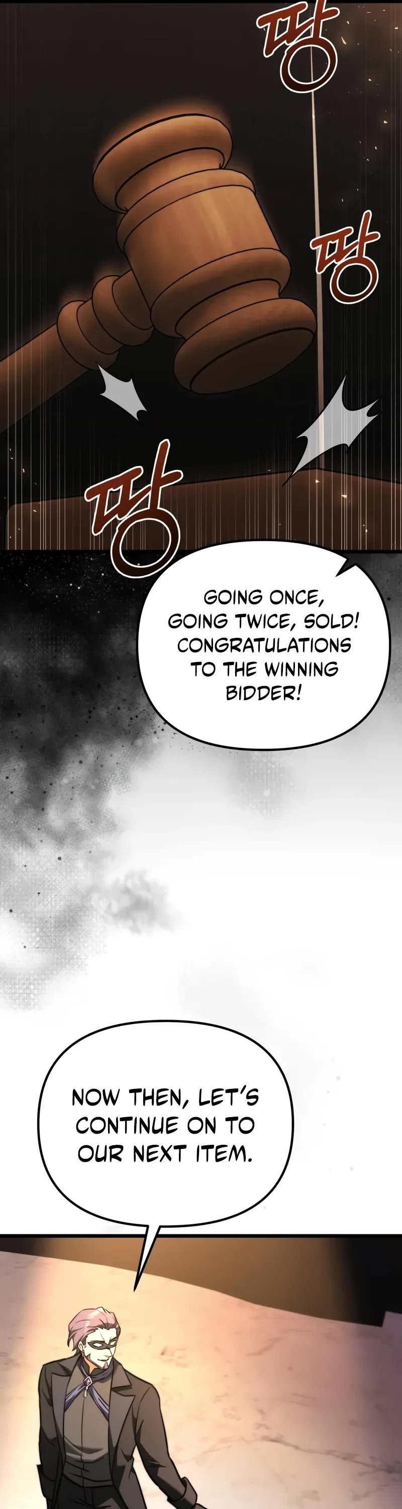 Terminally-Ill Genius Dark Knight chapter 120 page 12