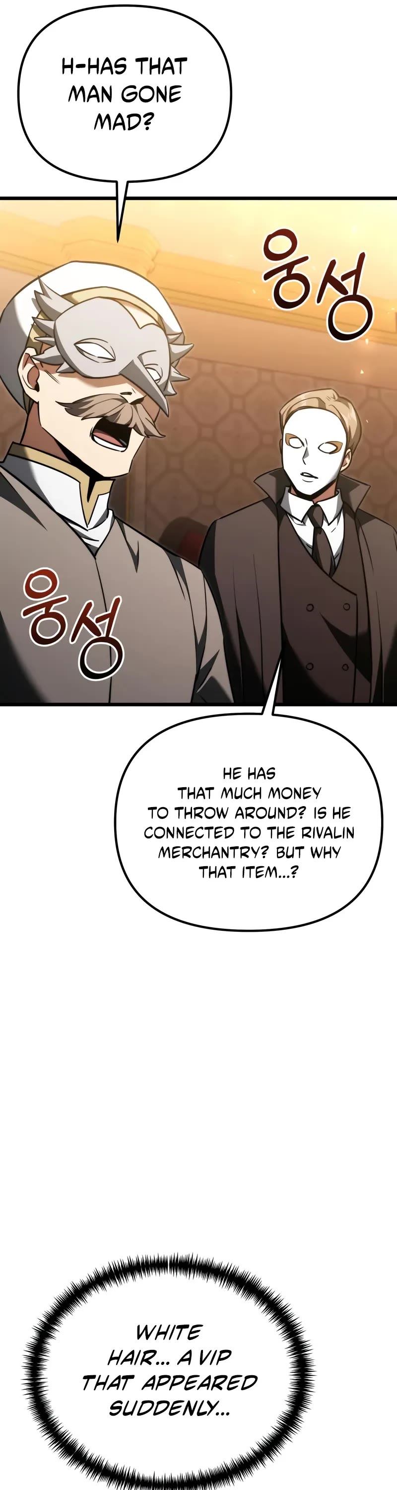 Terminally-Ill Genius Dark Knight chapter 120 page 21