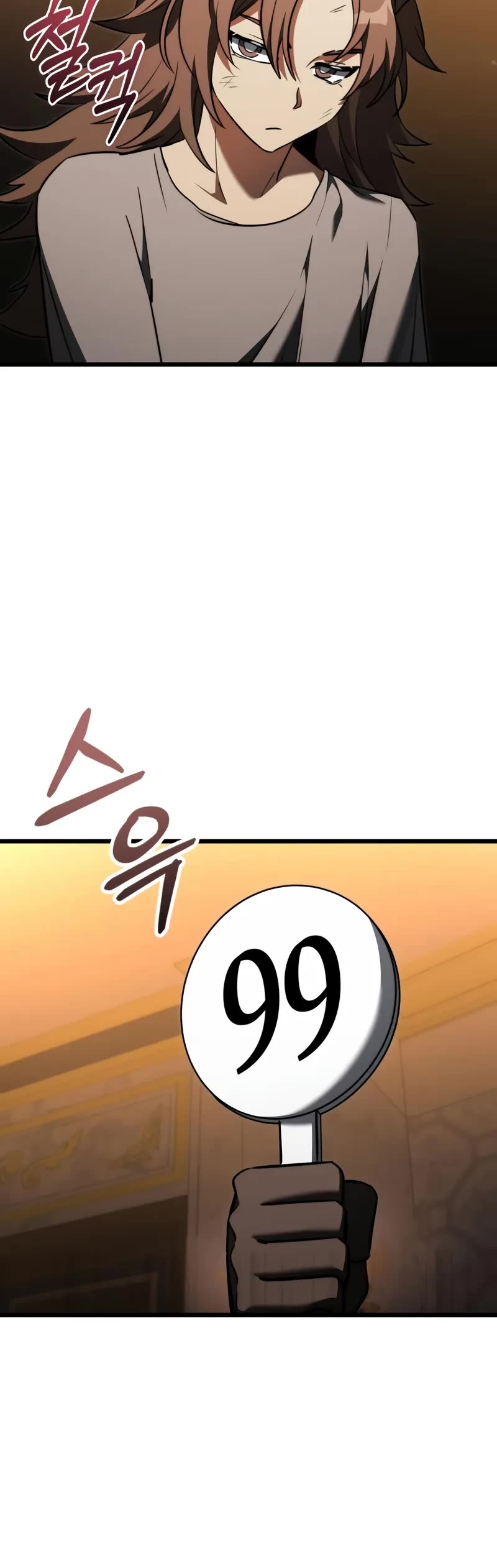 Terminally-Ill Genius Dark Knight chapter 120 page 45