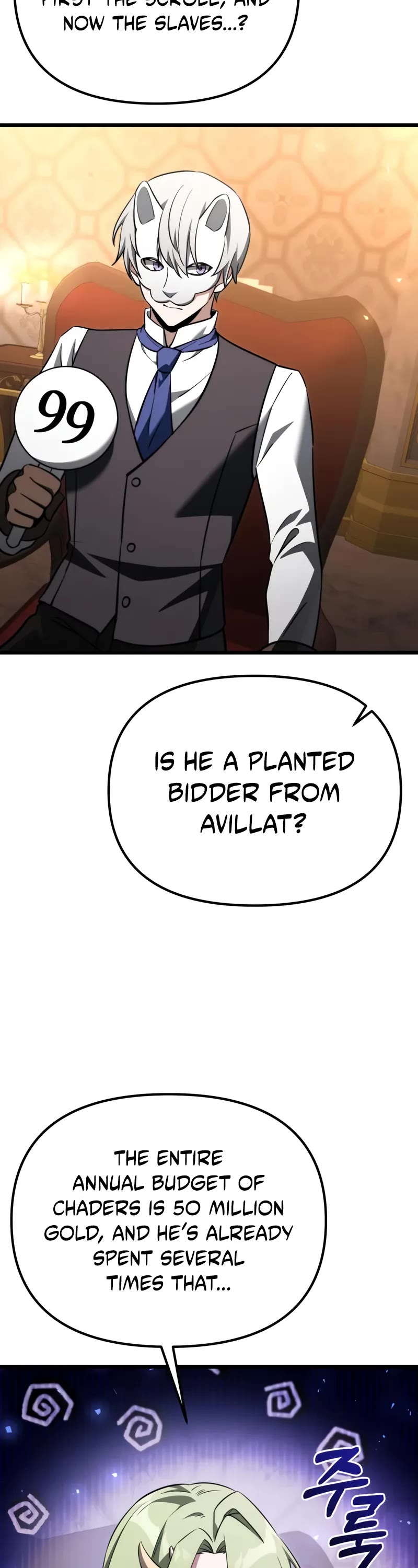 Terminally-Ill Genius Dark Knight chapter 120 page 47