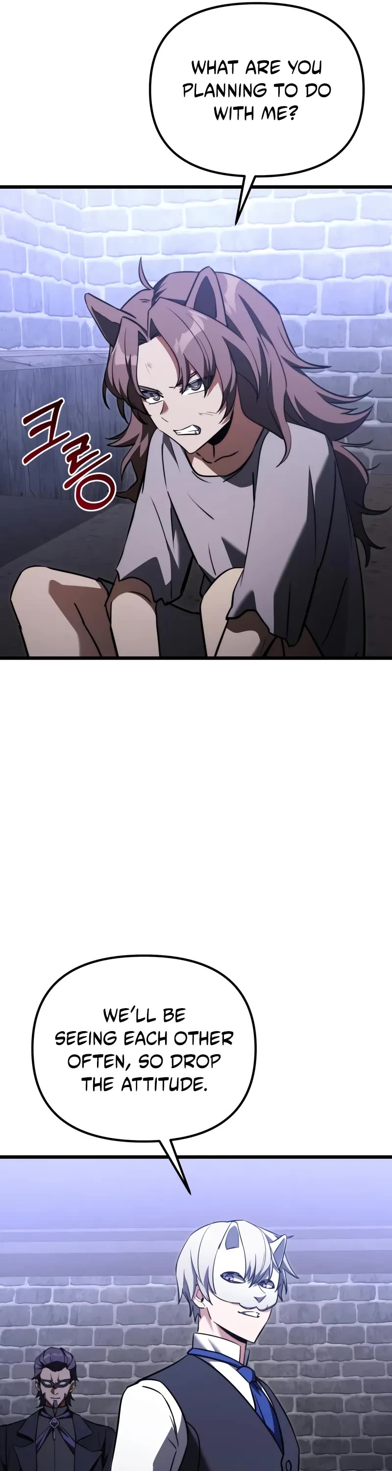 Terminally-Ill Genius Dark Knight chapter 120 page 61