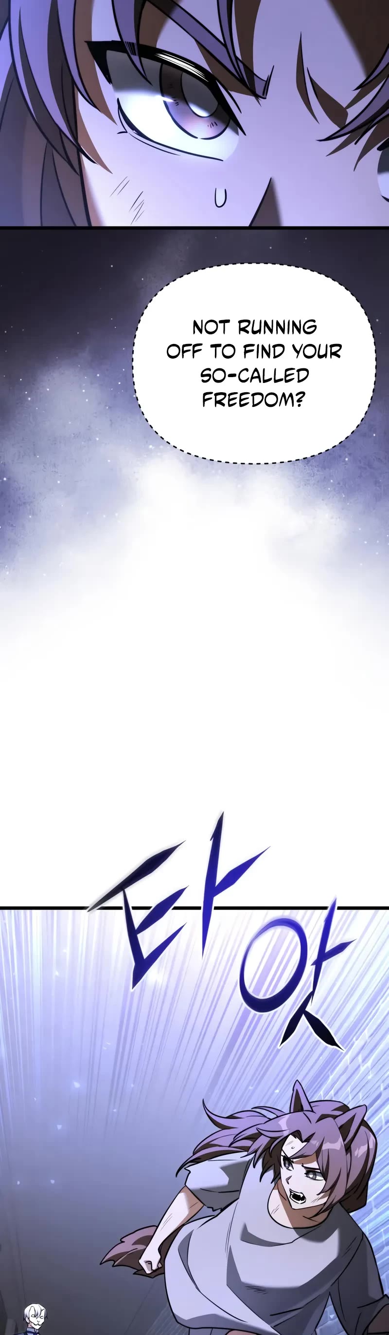 Terminally-Ill Genius Dark Knight chapter 120 page 63