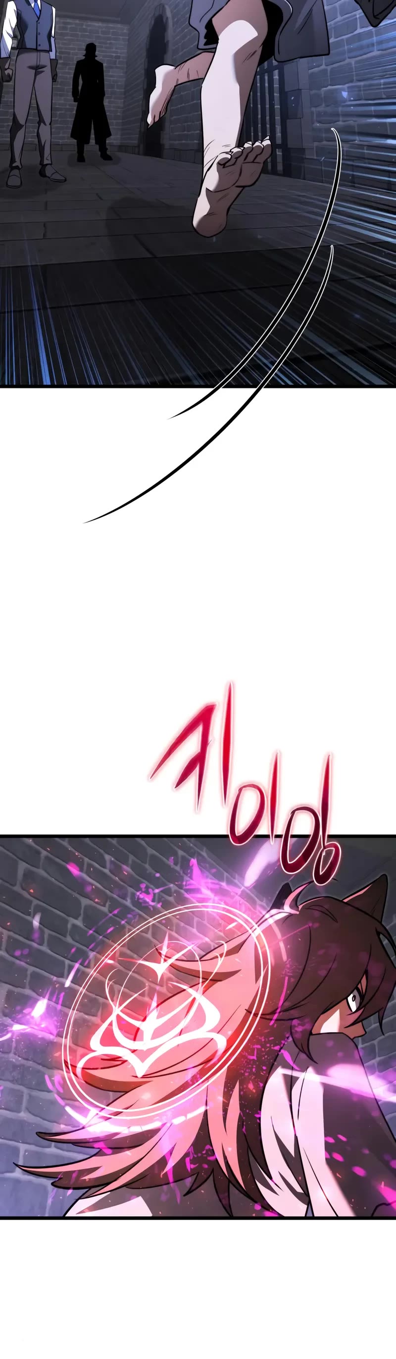 Terminally-Ill Genius Dark Knight chapter 120 page 64