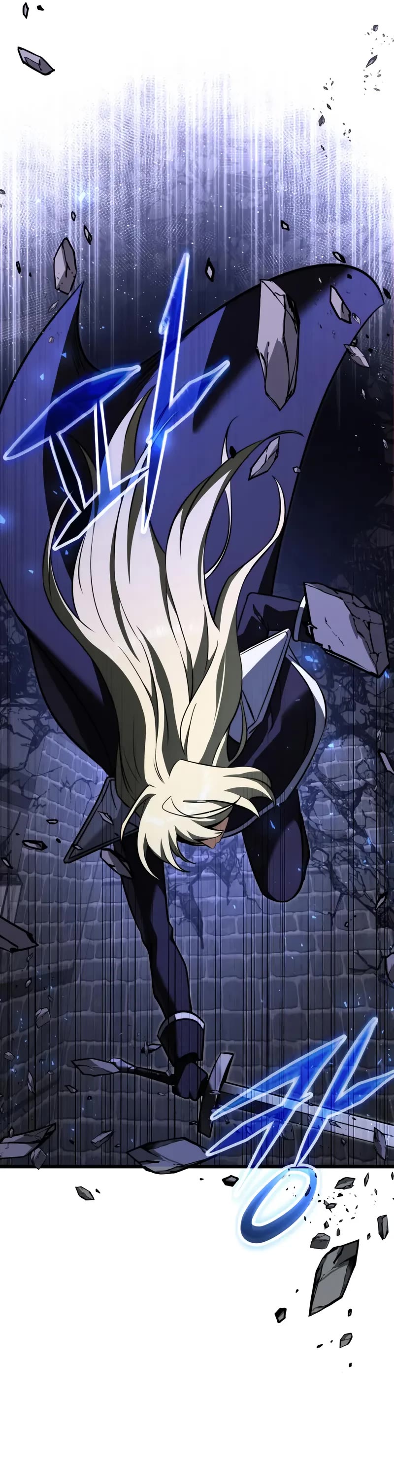 Terminally-Ill Genius Dark Knight chapter 121 page 11