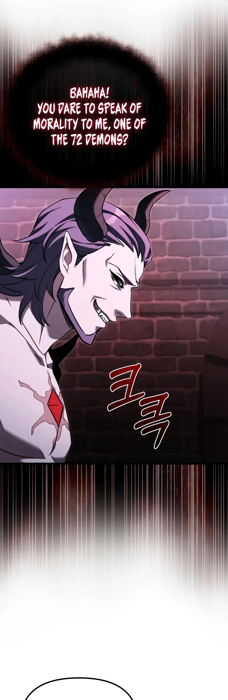 Terminally-Ill Genius Dark Knight chapter 121 page 23