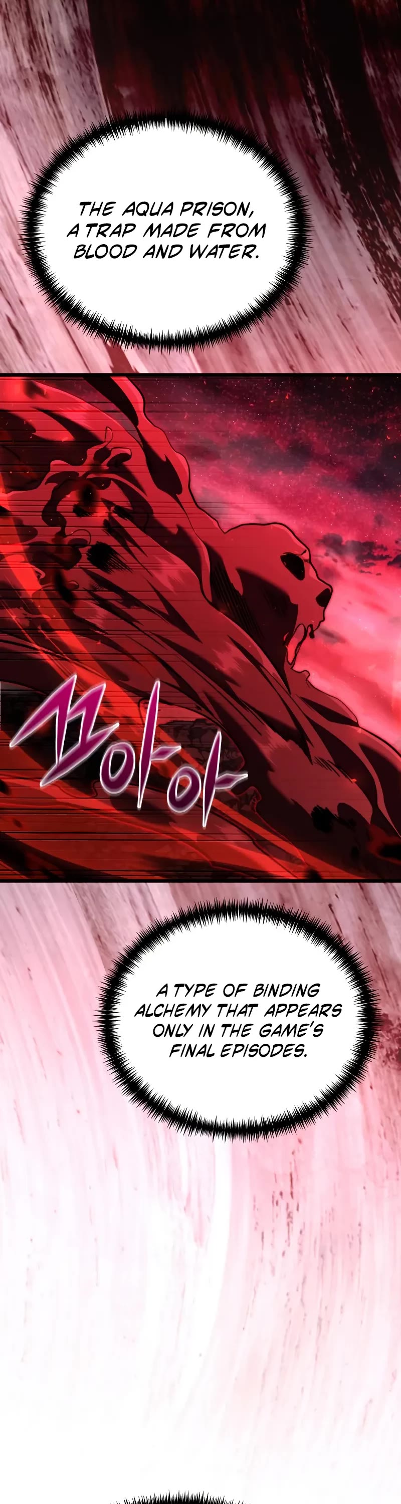 Terminally-Ill Genius Dark Knight chapter 122 page 47