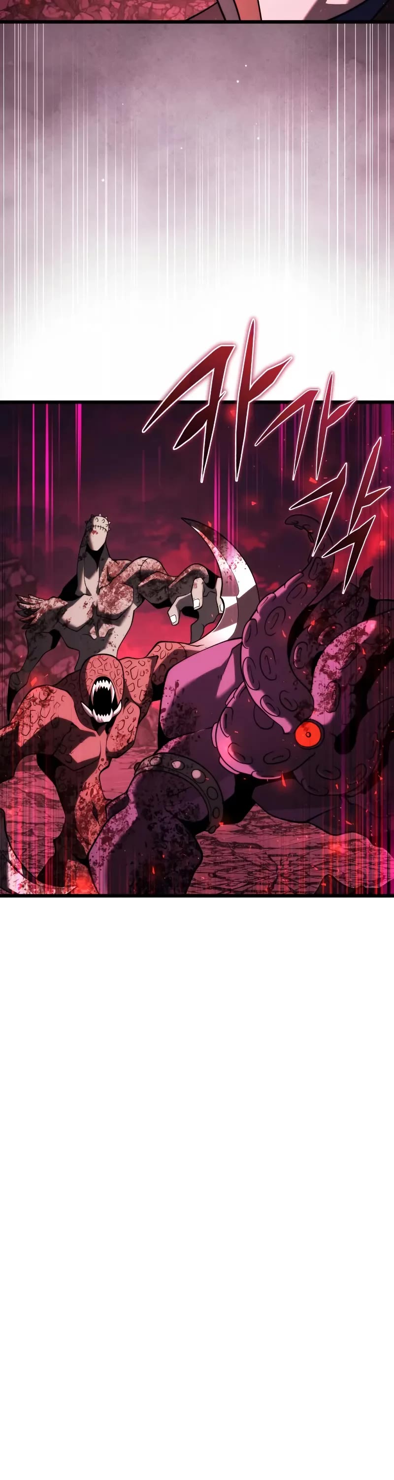 Terminally-Ill Genius Dark Knight chapter 122 page 63