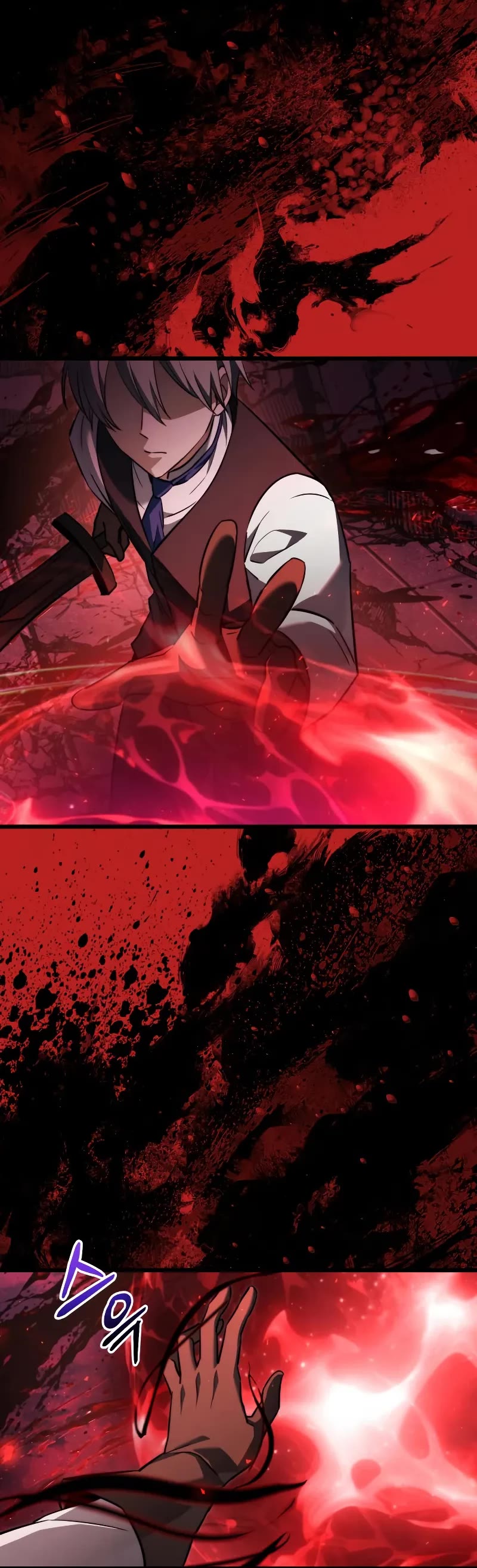 Terminally-Ill Genius Dark Knight chapter 122 page 65