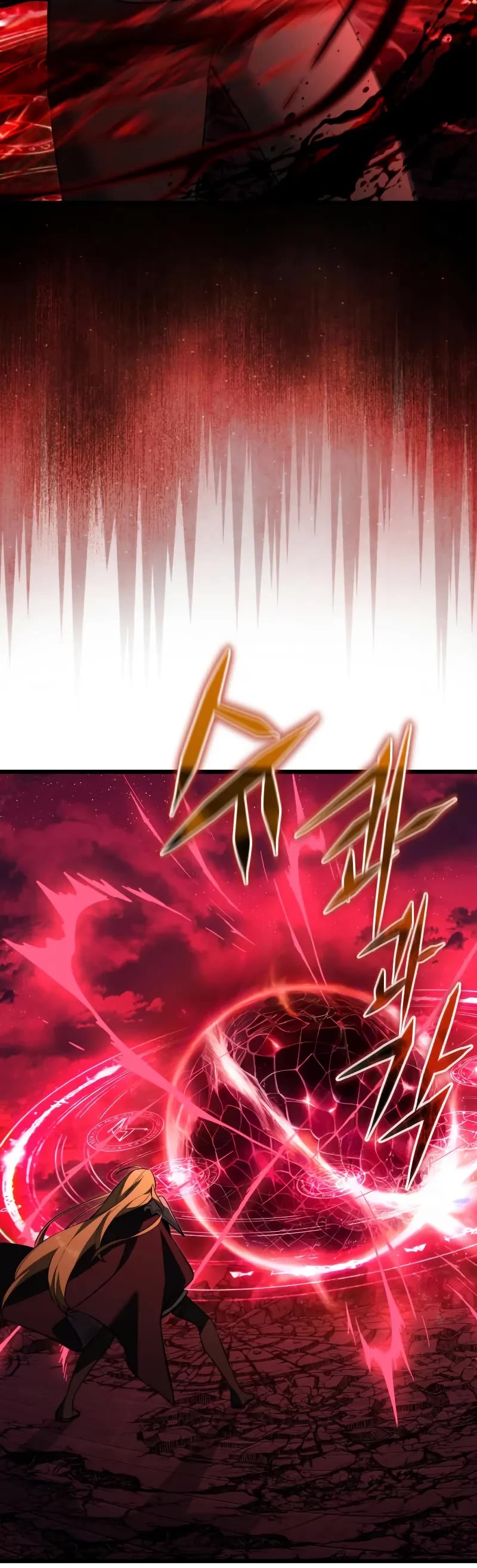 Terminally-Ill Genius Dark Knight chapter 122 page 69