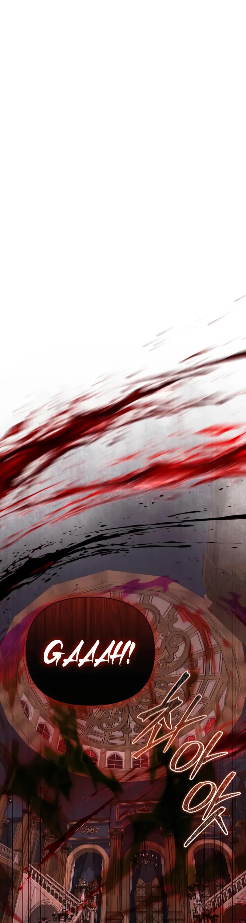 Terminally-Ill Genius Dark Knight chapter 123 page 2