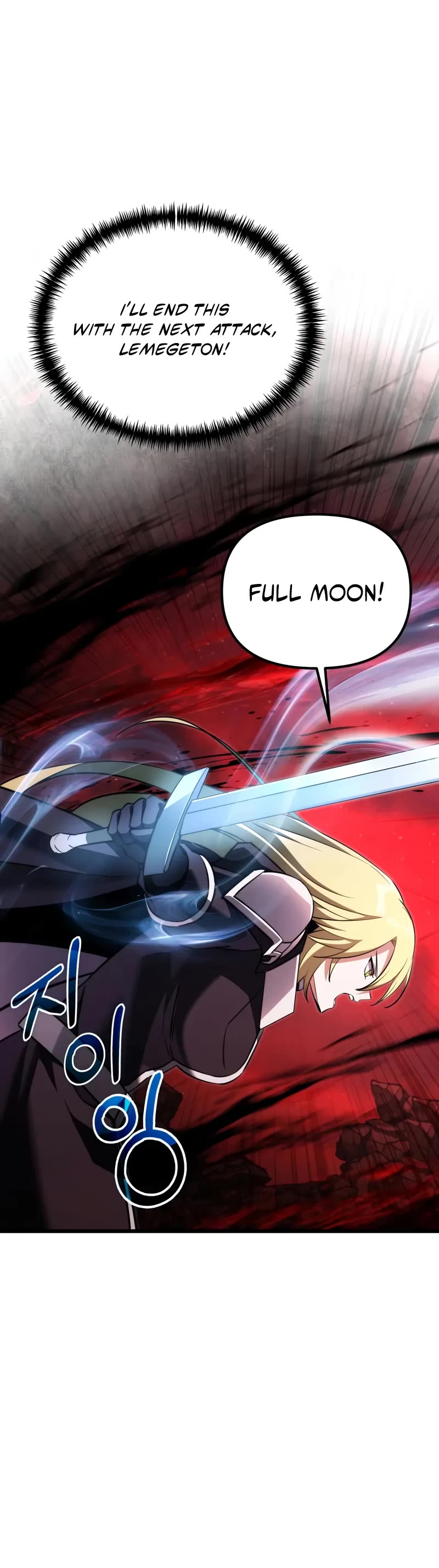 Terminally-Ill Genius Dark Knight chapter 123 page 24