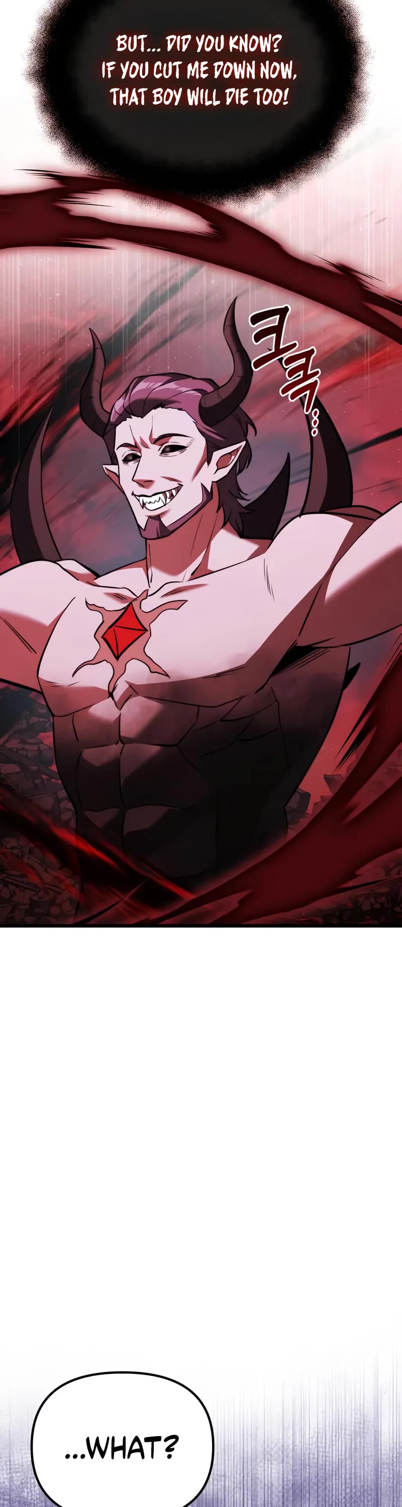 Terminally-Ill Genius Dark Knight chapter 123 page 26