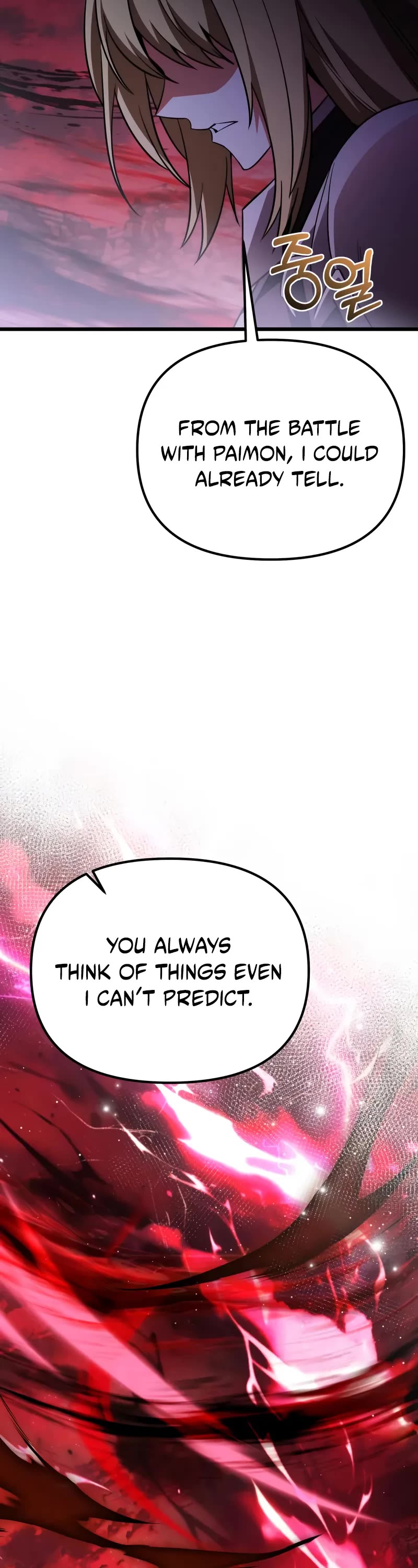 Terminally-Ill Genius Dark Knight chapter 123 page 58