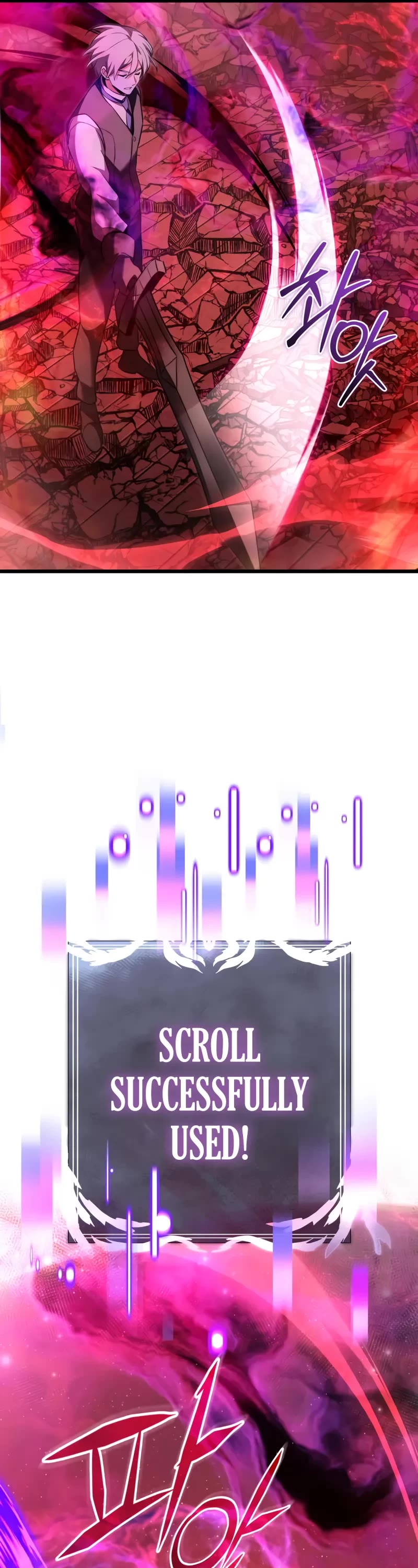 Terminally-Ill Genius Dark Knight chapter 123 page 67