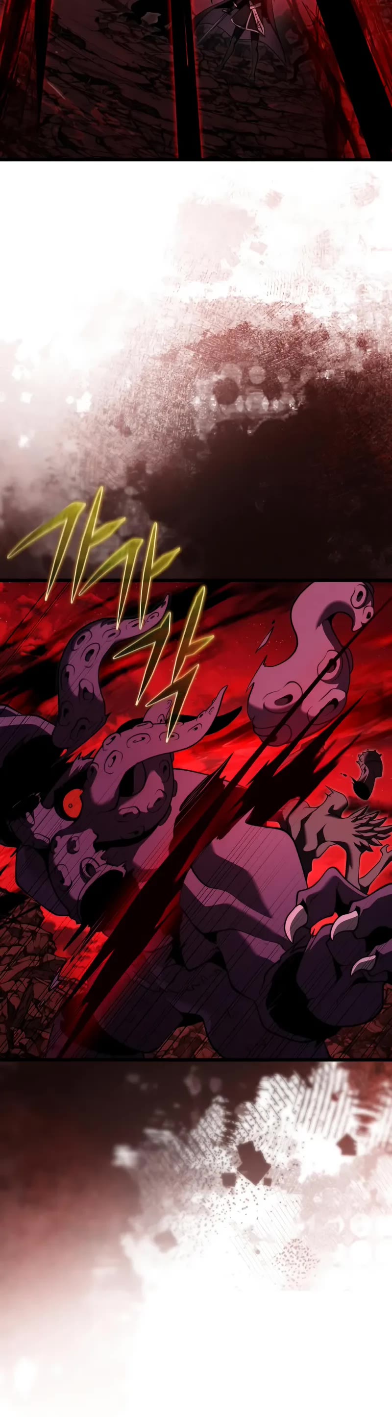 Terminally-Ill Genius Dark Knight chapter 124 page 46