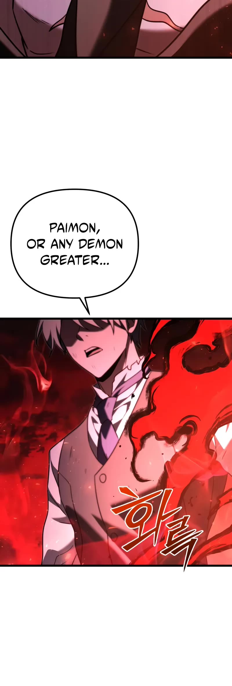 Terminally-Ill Genius Dark Knight chapter 124 page 56