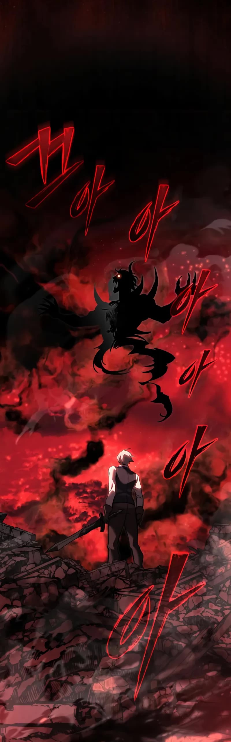 Terminally-Ill Genius Dark Knight chapter 124 page 60