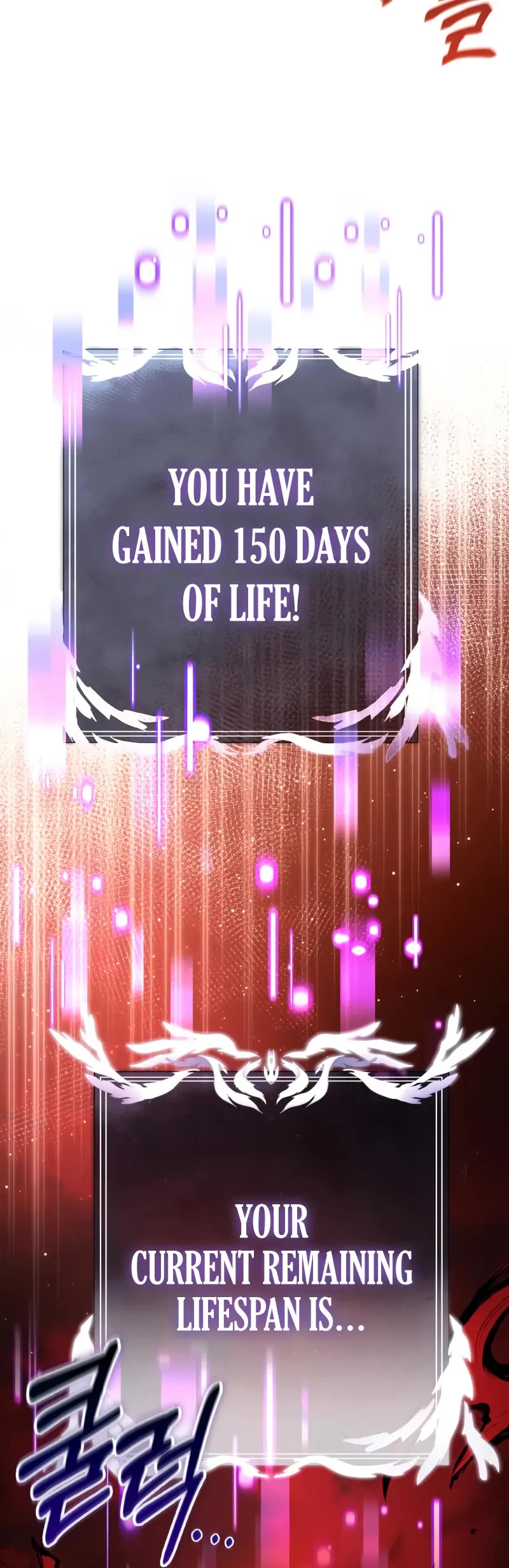 Terminally-Ill Genius Dark Knight chapter 124 page 63