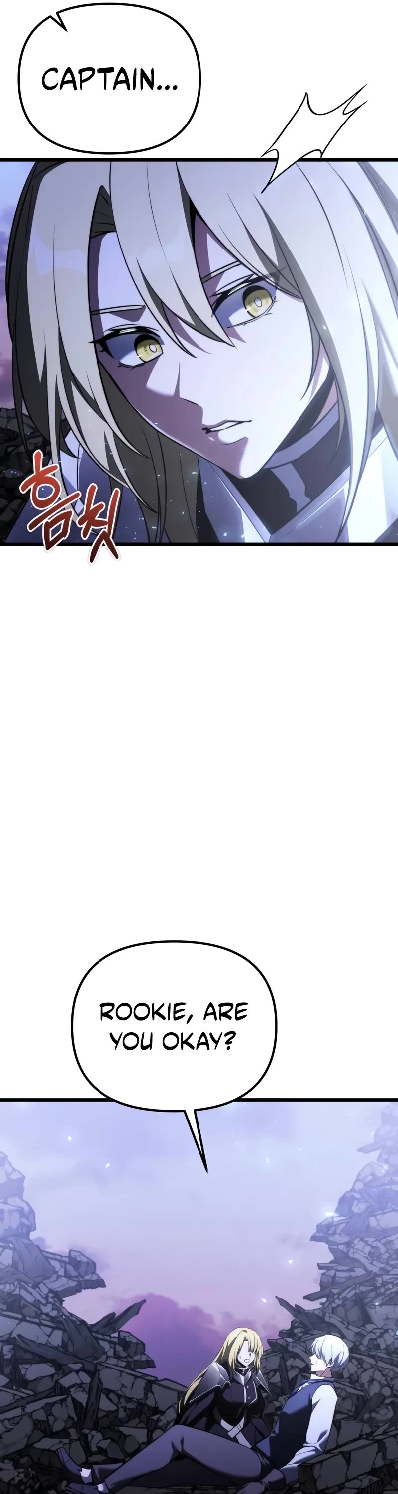 Terminally-Ill Genius Dark Knight chapter 125 page 11