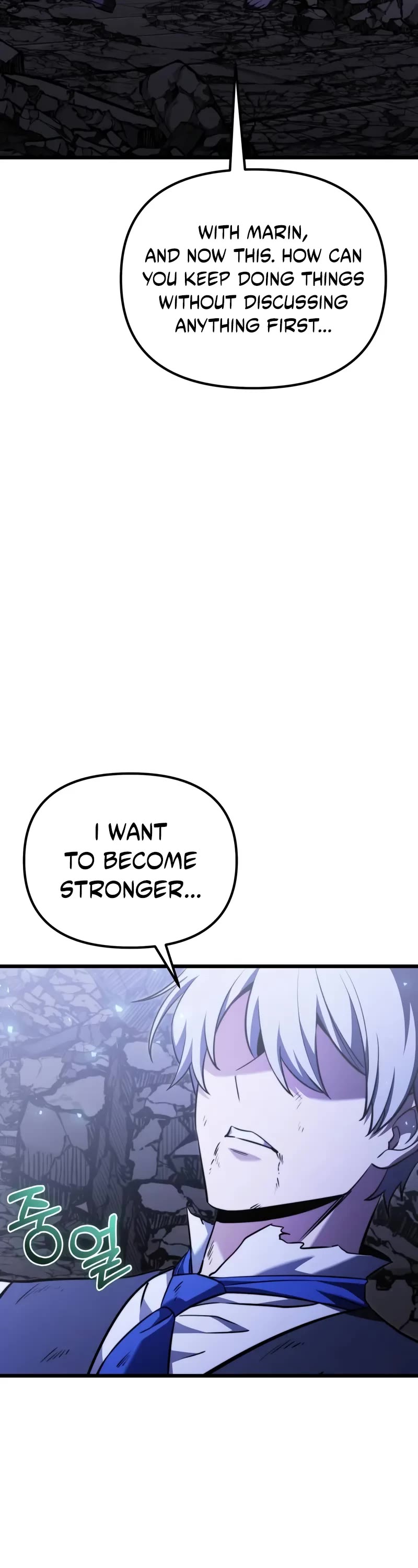 Terminally-Ill Genius Dark Knight chapter 125 page 12