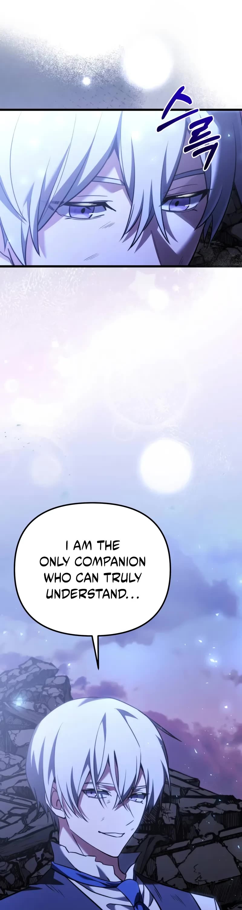 Terminally-Ill Genius Dark Knight chapter 125 page 16