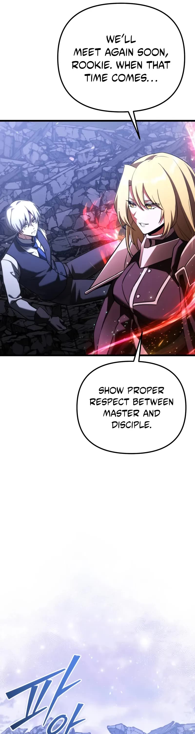 Terminally-Ill Genius Dark Knight chapter 125 page 25