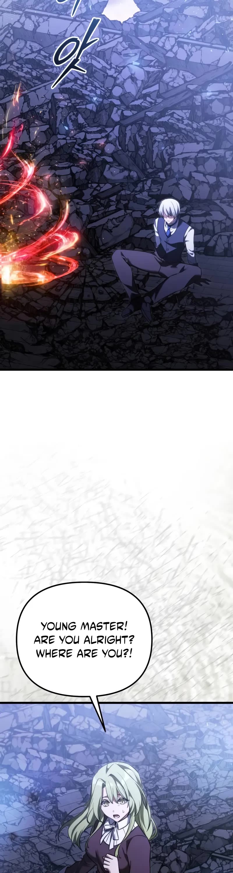 Terminally-Ill Genius Dark Knight chapter 125 page 26