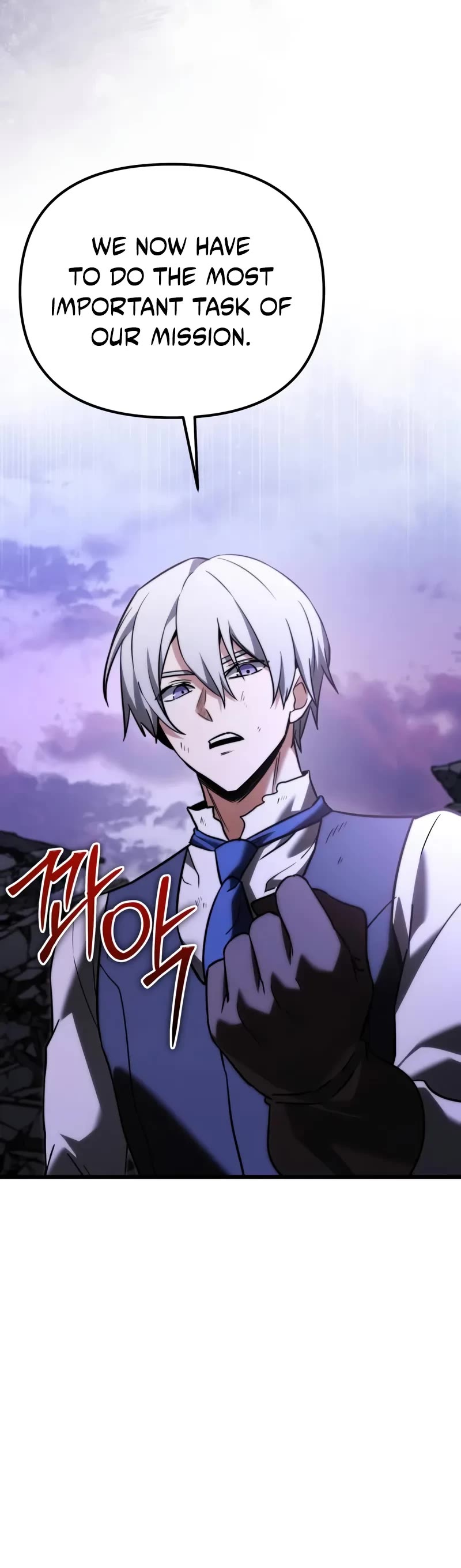 Terminally-Ill Genius Dark Knight chapter 125 page 39