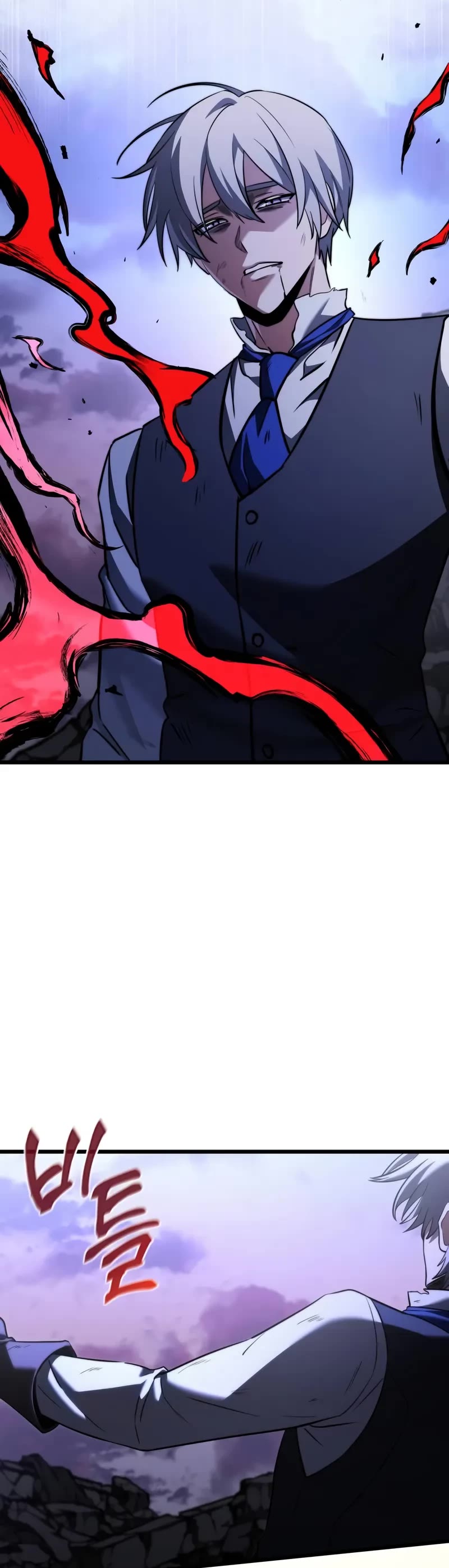 Terminally-Ill Genius Dark Knight chapter 125 page 4