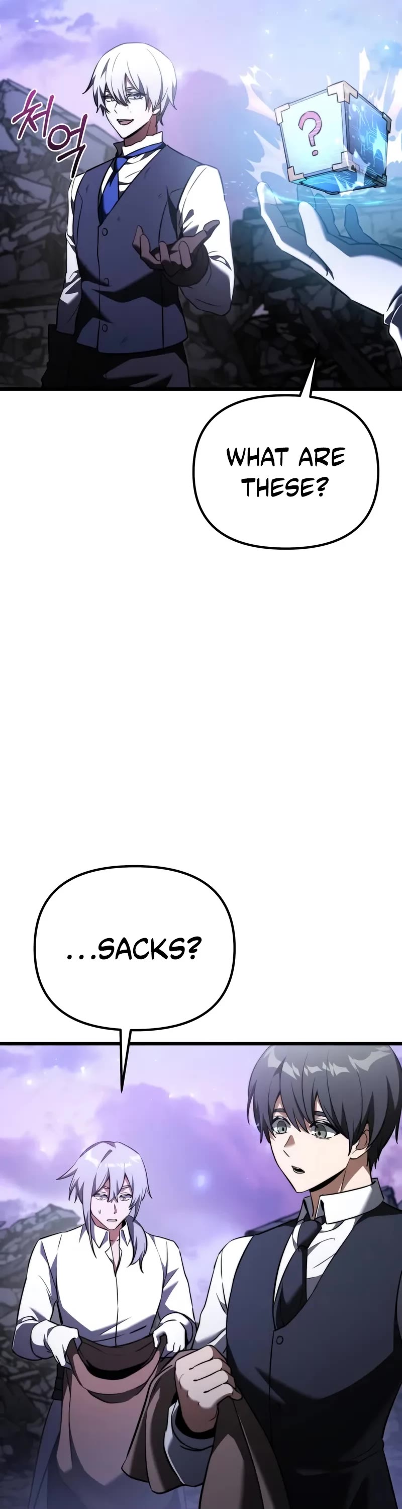 Terminally-Ill Genius Dark Knight chapter 125 page 41