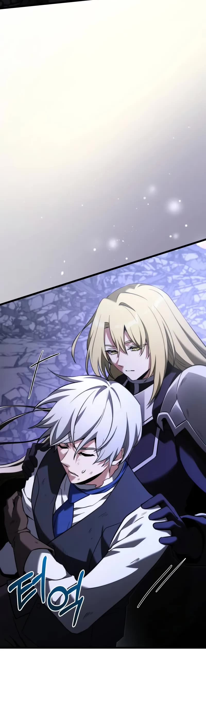 Terminally-Ill Genius Dark Knight chapter 125 page 5