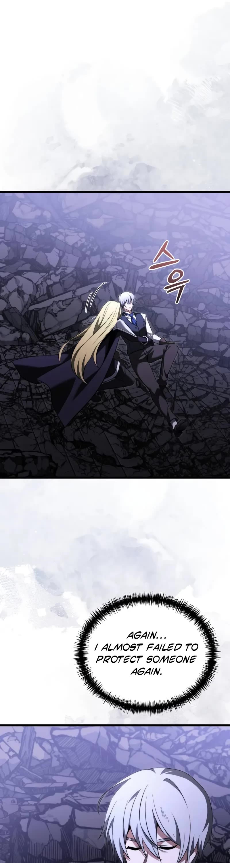 Terminally-Ill Genius Dark Knight chapter 125 page 6