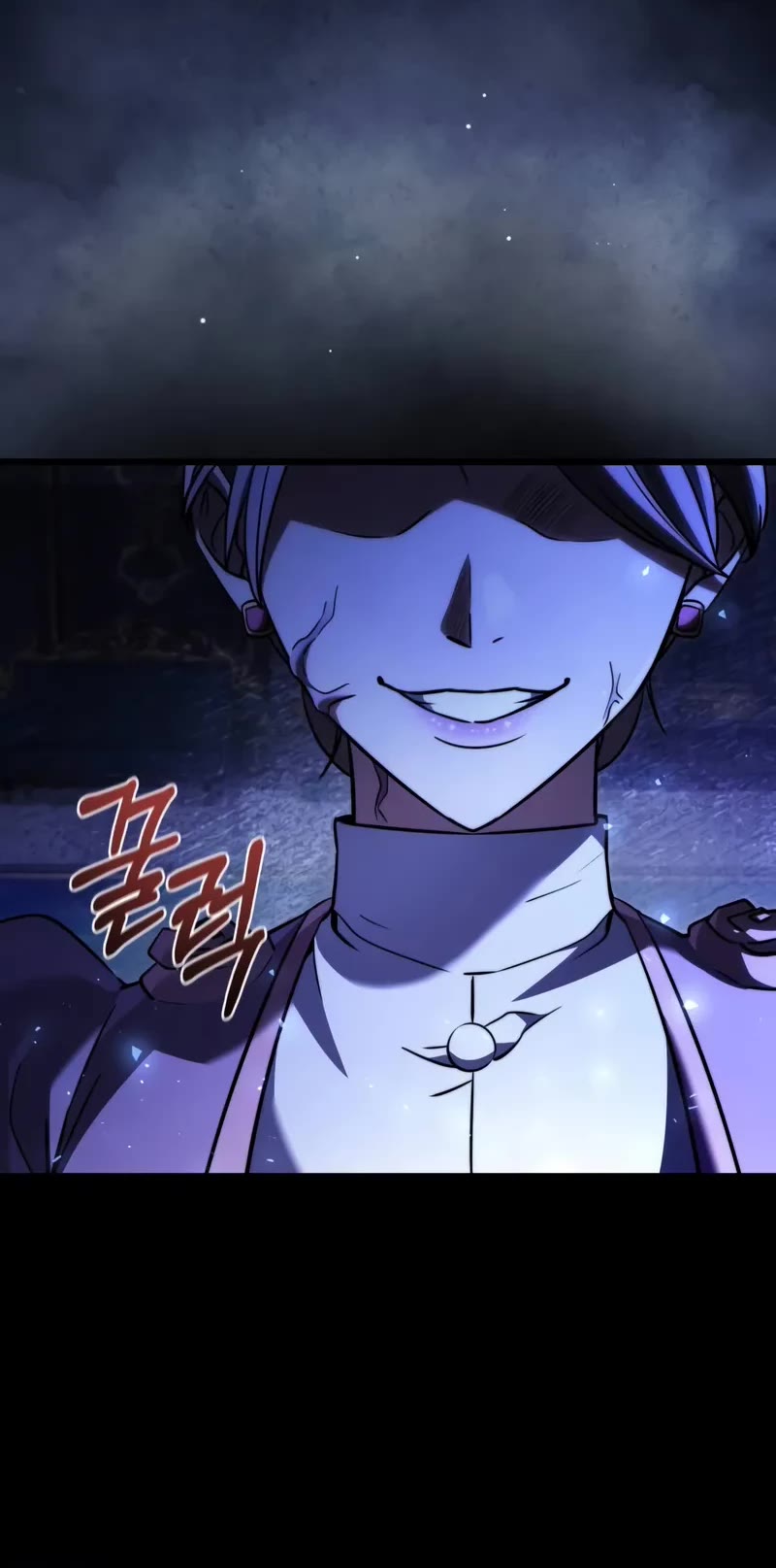 Terminally-Ill Genius Dark Knight chapter 125 page 62