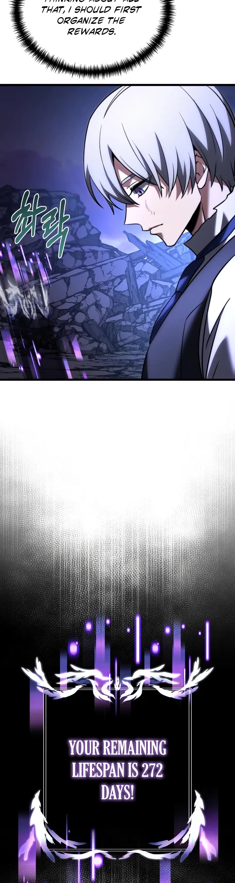 Terminally-Ill Genius Dark Knight chapter 126 page 18