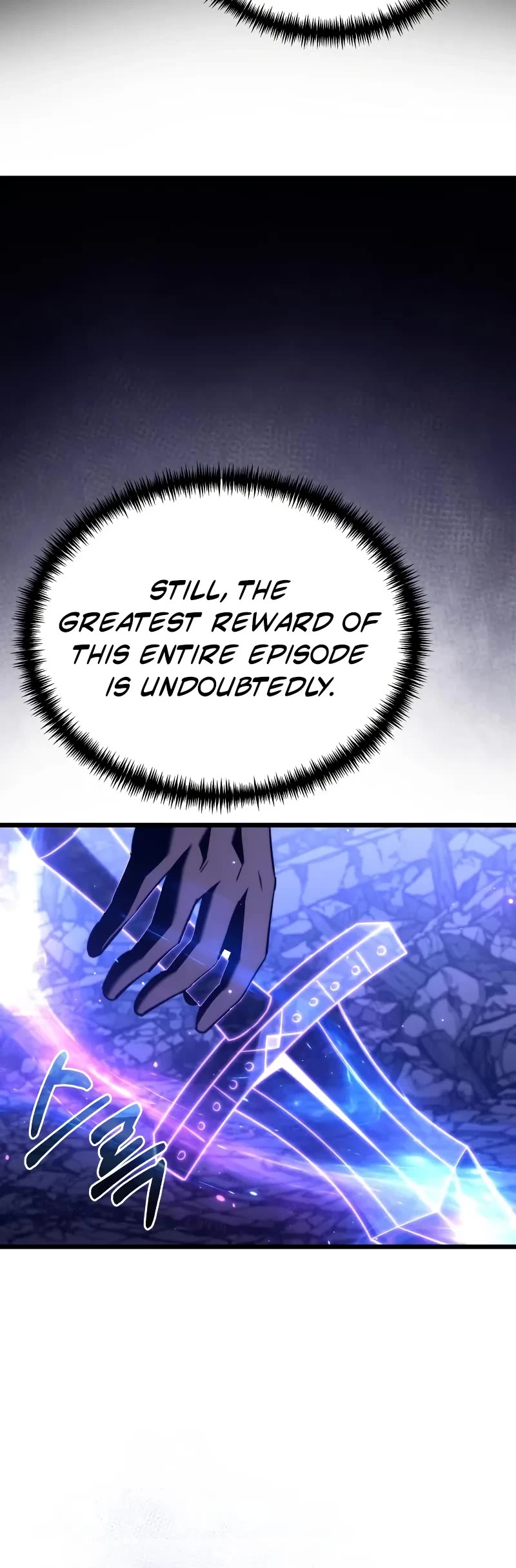 Terminally-Ill Genius Dark Knight chapter 126 page 26