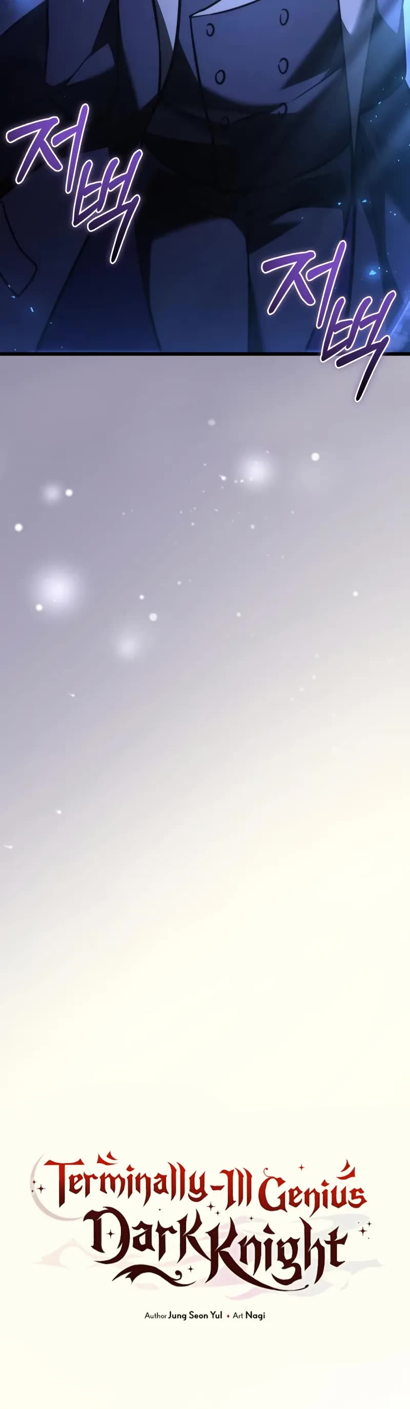 Terminally-Ill Genius Dark Knight chapter 126 page 35