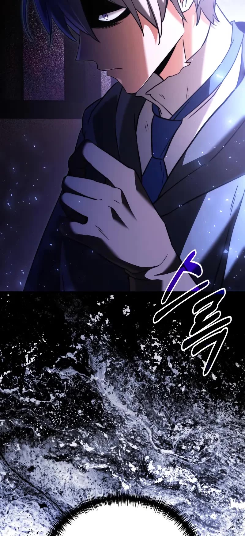 Terminally-Ill Genius Dark Knight chapter 126 page 69