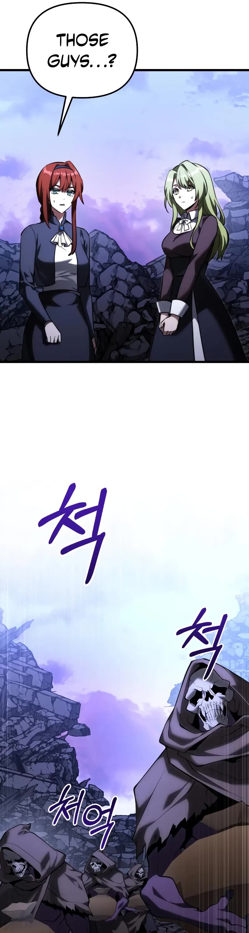 Terminally-Ill Genius Dark Knight chapter 126 page 7